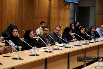  کارگاه آموزشی ثبت اختراع پیشرفته 